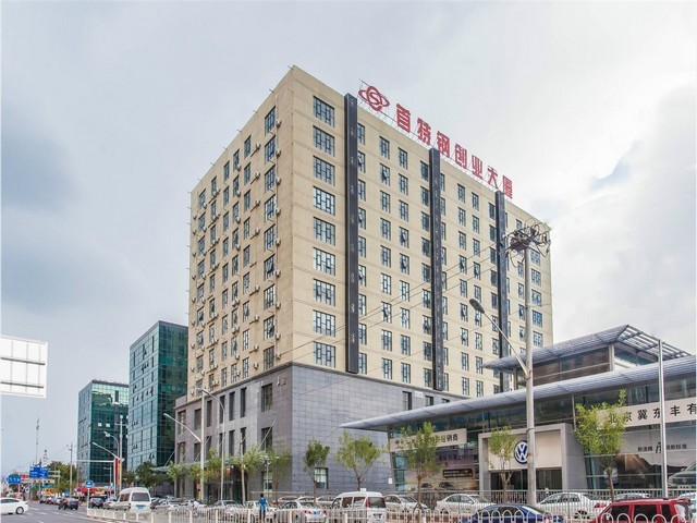 北京c25透水混凝土路面施工